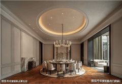 考礼·考工记》古