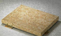 满脚分歧的建建施工需求…四川金鑫达金属建材