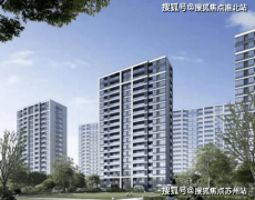 不满五或非独一按1%或差额20%缴纳）、（满两年